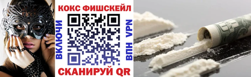 COCAIN Columbia  Ревда 