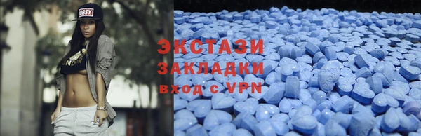 метадон Алексеевка