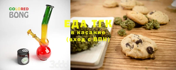 кокс Алзамай