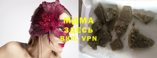 метадон Алексеевка