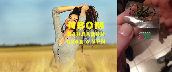 MDMA Premium VHQ Нефтегорск