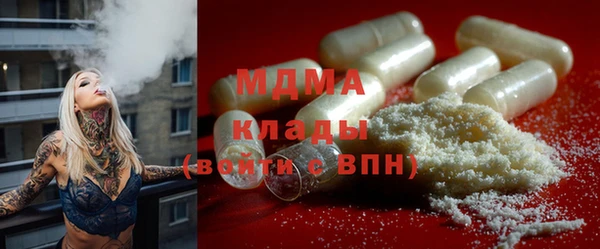 кокс Алзамай