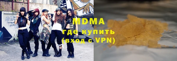 метадон Алексеевка
