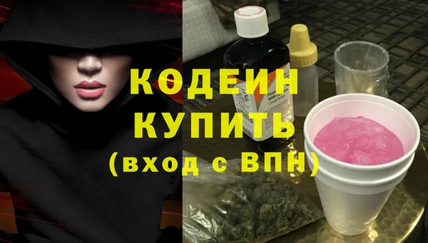 MDMA Premium VHQ Нефтегорск