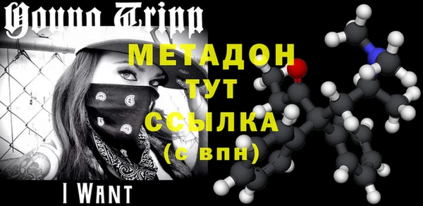 кокс Алзамай