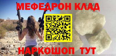 не бодяженный Гагарин