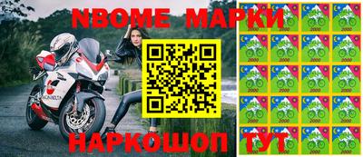 ALPHA PVP Волжск