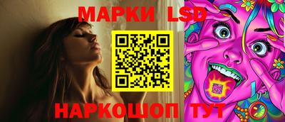 ALPHA PVP Волжск