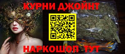 спиды Волгодонск