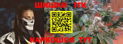 спиды Волгодонск