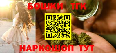 спиды Волгодонск
