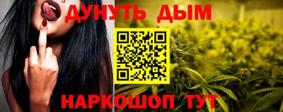 ALPHA PVP Волжск