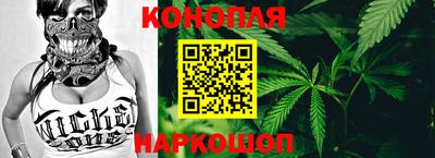 меф Гай