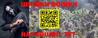 ALPHA PVP Волжск