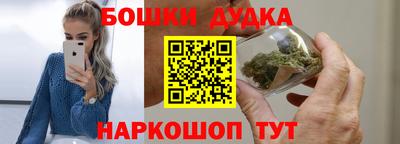 спиды Волгодонск