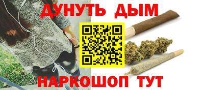 спиды Волгодонск