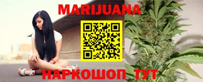 дживик Гатчина