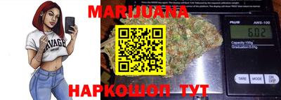 дживик Гатчина