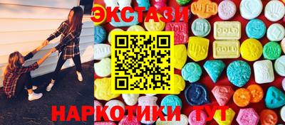 дживик Гатчина