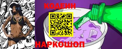 ALPHA PVP Волжск