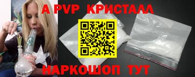 не бодяженный Гагарин