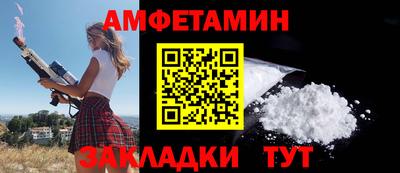 spice Среднеуральск