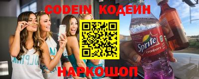 ALPHA PVP Волжск