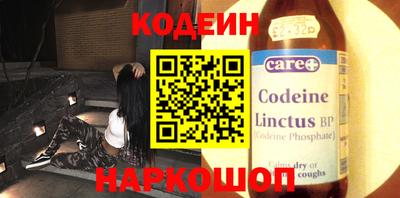 прущая мука Старая Купавна