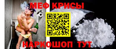 ALPHA PVP Волжск