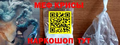 ALPHA PVP Волжск